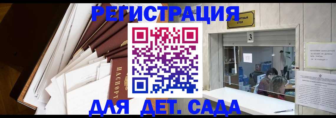 форма 3 в Таштаголе
